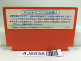 Captain Tsubasa Nintendo Famicom NES Japan - AJ8535