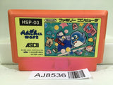 Penguin Kun Wars Nintendo Famicom NES Japan - AJ8536