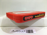 Kinnikuman Mascle Nintendo Famicom NES Japan - AJ8537