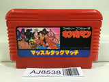 Kinnikuman Mascle Nintendo Famicom NES Japan - AJ8538
