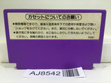 Duck Hunt Nintendo Famicom NES Japan - AJ8542