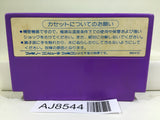 Othello Nintendo Famicom NES Japan - AJ8544