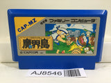 Higemaru Makaijima Nintendo Famicom NES Japan - AJ8546