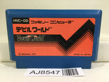 Devil World Nintendo Famicom NES Japan - AJ8547