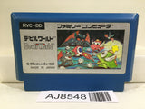 Devil World Nintendo Famicom NES Japan - AJ8548