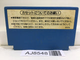 Devil World Nintendo Famicom NES Japan - AJ8548