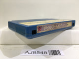 Devil World Nintendo Famicom NES Japan - AJ8548