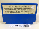 Star Force Nintendo Famicom NES Japan - AJ8550