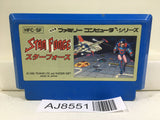 Star Force Nintendo Famicom NES Japan - AJ8551