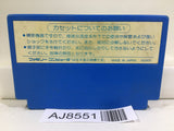 Star Force Nintendo Famicom NES Japan - AJ8551
