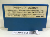 Star Force Nintendo Famicom NES Japan - AJ8553
