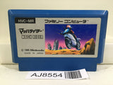 Mach Rider Nintendo Famicom NES Japan - AJ8554