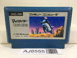 Mach Rider Nintendo Famicom NES Japan - AJ8555