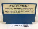 Mach Rider Nintendo Famicom NES Japan - AJ8555