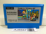 Urban Chapion Nintendo Famicom NES Japan - AJ8557