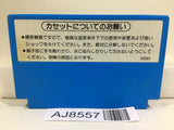 Urban Chapion Nintendo Famicom NES Japan - AJ8557