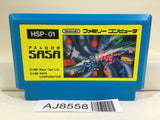 Astro Robo SASA Nintendo Famicom NES Japan - AJ8558