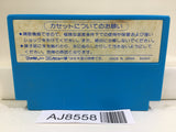 Astro Robo SASA Nintendo Famicom NES Japan - AJ8558