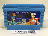 Saint Seiya Ougon Densetsu Nintendo Famicom NES Japan - AJ8559