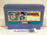 Dragon Ball Shenron no Nazo Nintendo Famicom NES Japan - AJ8560
