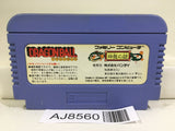 Dragon Ball Shenron no Nazo Nintendo Famicom NES Japan - AJ8560