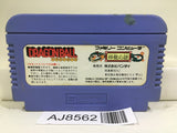 Dragon Ball Shenron no Nazo Nintendo Famicom NES Japan - AJ8562