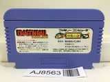 Dragon Ball Shenron no Nazo Nintendo Famicom NES Japan - AJ8563