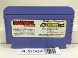 Dragon Ball Shenron no Nazo Nintendo Famicom NES Japan - AJ8564