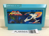 Argus Nintendo Famicom NES Japan - AJ8565