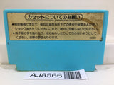 Ice Climber Nintendo Famicom NES Japan - AJ8566