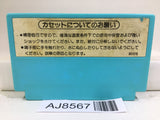 Ice Climber Nintendo Famicom NES Japan - AJ8567