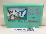 Bird Week Nintendo Famicom NES Japan - AJ8570