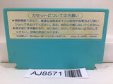 Onyanko Town Nintendo Famicom NES Japan - AJ8571