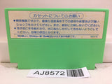 Ganso Saiyuuki Super Monkey Daibouken Nintendo Famicom NES Japan - AJ8572