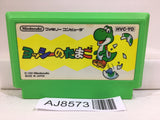 Yoshi Egg Yossy Nintendo Famicom NES Japan - AJ8573