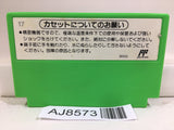 Yoshi Egg Yossy Nintendo Famicom NES Japan - AJ8573