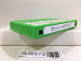 Yoshi Egg Yossy Nintendo Famicom NES Japan - AJ8573