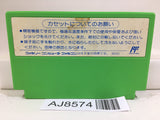 Rockman 3 Megaman Nintendo Famicom NES Japan - AJ8574