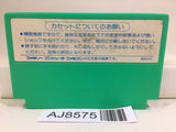 King's Knight Nintendo Famicom NES Japan - AJ8575
