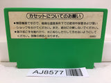 Popeye Nintendo Famicom NES Japan - AJ8577