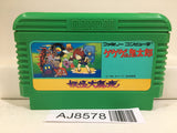 GeGeGe no Kitaro Youkai Daimakyou Nintendo Famicom NES Japan - AJ8578