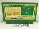 Field Combat Nintendo Famicom NES Japan - AJ8579