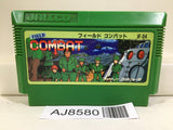 Field Combat Nintendo Famicom NES Japan - AJ8580