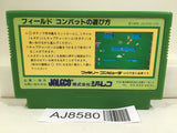 Field Combat Nintendo Famicom NES Japan - AJ8580