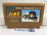 Ninja Hattori Kun Nintendo Famicom NES Japan - AJ8583