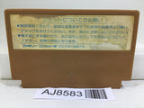 Ninja Hattori Kun Nintendo Famicom NES Japan - AJ8583