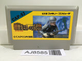 Commando Senjo no Okami Nintendo Famicom NES Japan - AJ8585