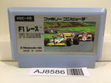 F1 Race Nintendo Famicom NES Japan - AJ8586