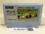 F1 Race Nintendo Famicom NES Japan - AJ8587