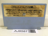 F1 Race Nintendo Famicom NES Japan - AJ8587